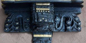 HAND CRAFTED WALL SHELF