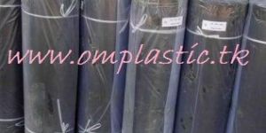 Rubber Sheet