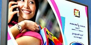 Advertisement LED Display