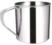 Deep Mug without Cover