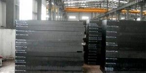 Plastic Mould Steels