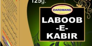 Labub Kabir-