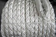 Mooring Ropes