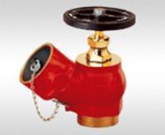 Fire Hydrant Valve