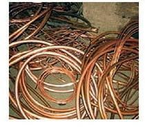 Copper Scrap