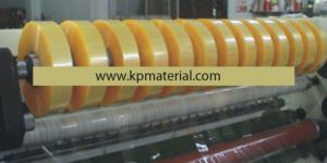 BOPP PRINTING ADHESIVE TAPE
