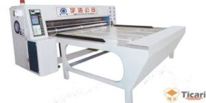 AUTOMATIC ROTARY DIE-CUTTER