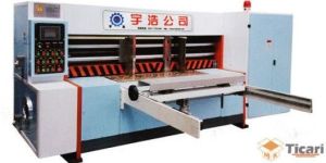 HIGH SPEED AUTOMATIC ROTARY DIE CUTTING MACHINE