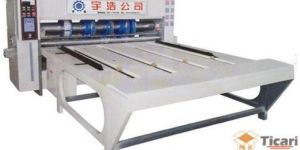 QUADRUPLE DIE CUTTING MACHINE