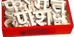Hindi Consonant Cutout Blocks