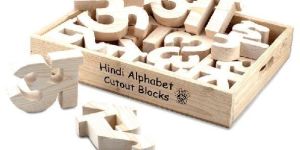 Hindi Vowel Cutout Blocks