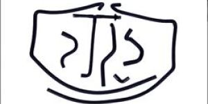 Rubber Bend Hoses Plane