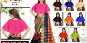 Designer Pouchu Stylish Short Sleeve Blouse