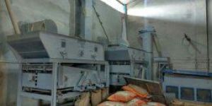 Agricultural Machine