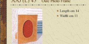 Oule Photo Frame
