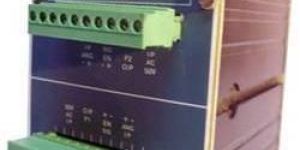 Vibration Control Module