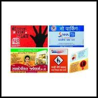 Commercial Sign Boards