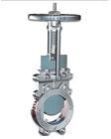 Knife Edge Gate Valves