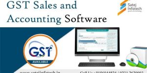 GST Accounting Software, GST Billing Software