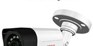 CP Plus CCTV Camera