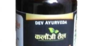 Black Seed Oil