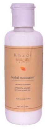 Herbal Moisturiser