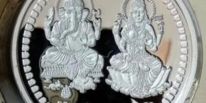 Lakshmi Ganesh Coin Dies