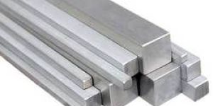 Stainless Steel Square Bars