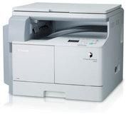 Digital Photocopier Machine