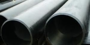 Carbon Steel Seamless Pipes