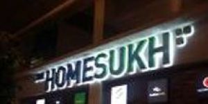 Digital LED Displays