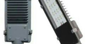 Dimmable Street Light