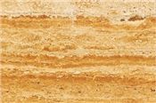 Noche Travertine Stone