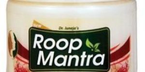 Ayurvedic Cold Cream