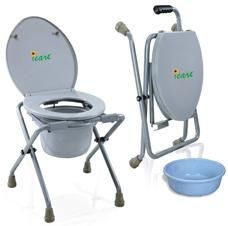 Folding Commode Chair