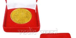 Puja Copper Coins