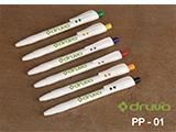 Plastic Ball Pens