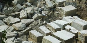 Archana Mines Blocks