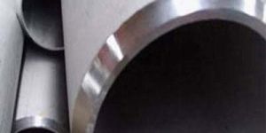 Seamless Stainless Steel Pipes Tubes