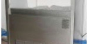 Candy Packaging Machine