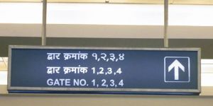 Illuminated Glow Sign Board