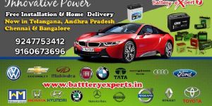 Amco Vehicles Batteries