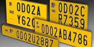 Vehicle Registration Plate
