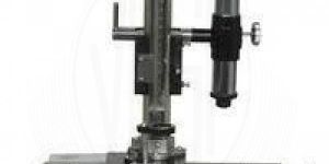 Travelling Microscope