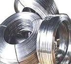 Bare Aluminium Strips