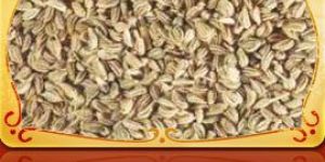 Ajwain