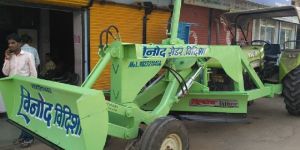 Tractor Grader