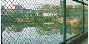 PVC Chain Link Fencing