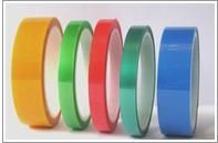 Polyester Tape