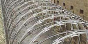 Razor Blade Wire
